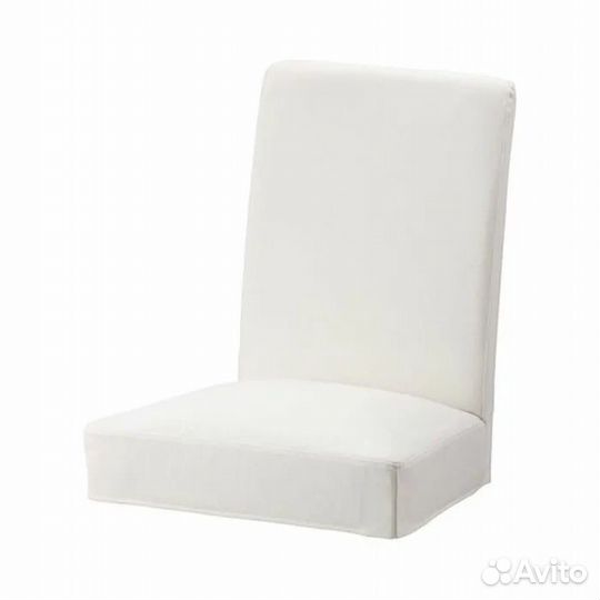 Хендриксдаль чехол 4 штуки / заказ 606