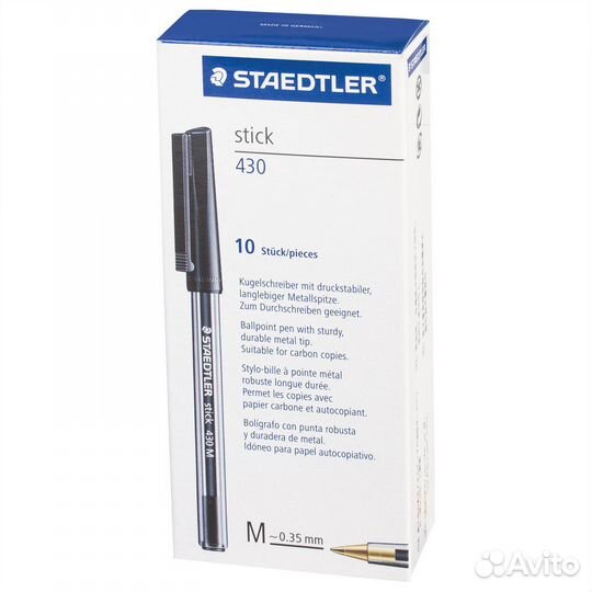 Ручка шариковая staedtler (Германия) 