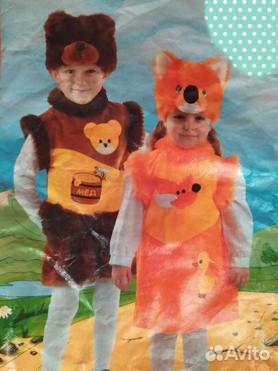 Новогодние костюмы