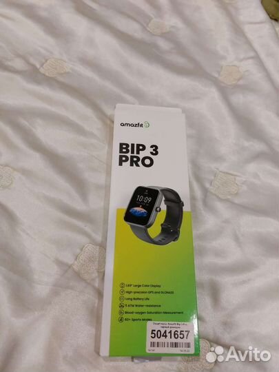 Часы Амазон Бип з про
