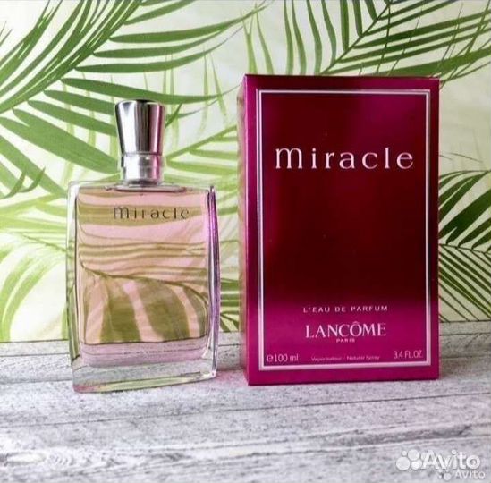 Lancome la vie est belle, Lancome miracle,Carolin