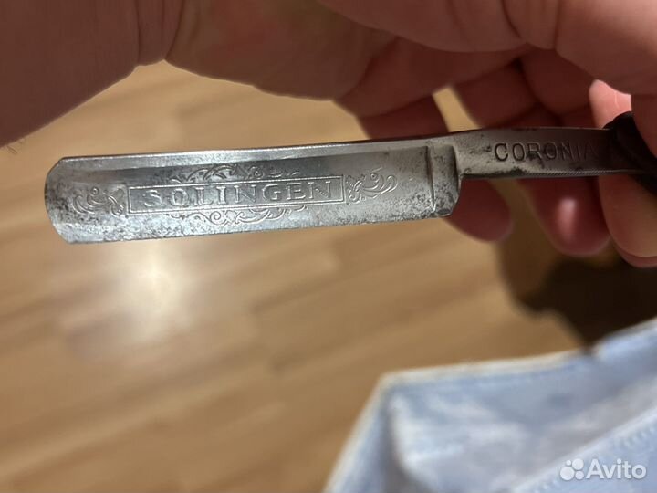 Опасная бритва solingen