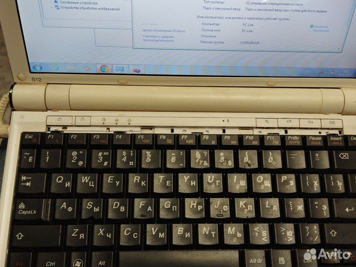 Нетбук Lenovo S12 11