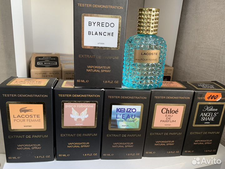 Духи тестер туалетная вода Арабские Эмираты