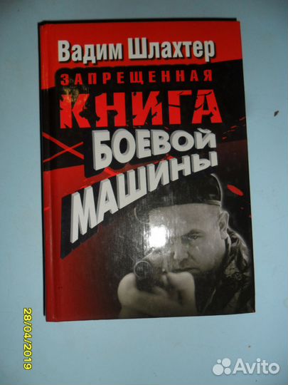 Книги для саморазвития