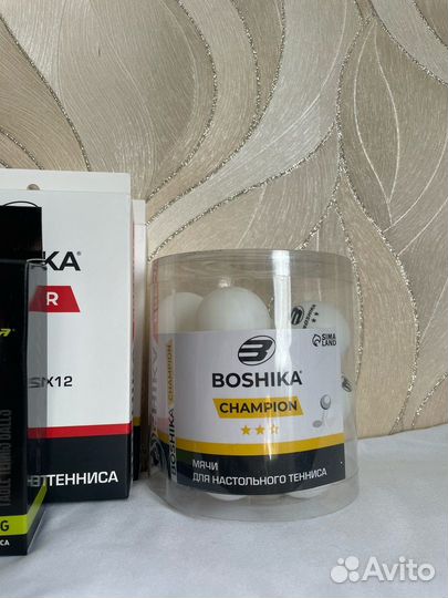 Продам мячи для настольного тенниса