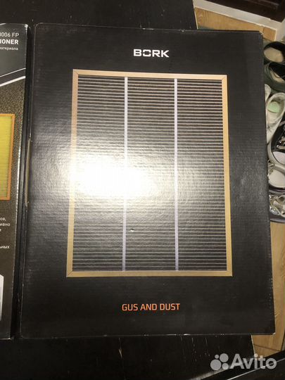 Фильтры Bork