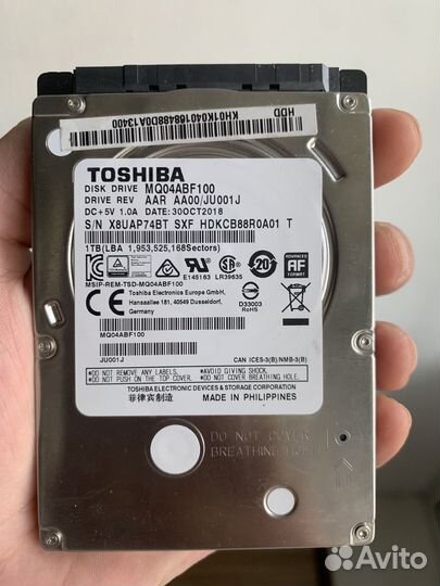 Жесткий диск 1TB