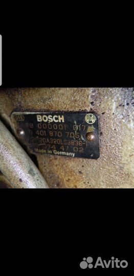 Тнвд bosch 12 цилиндров