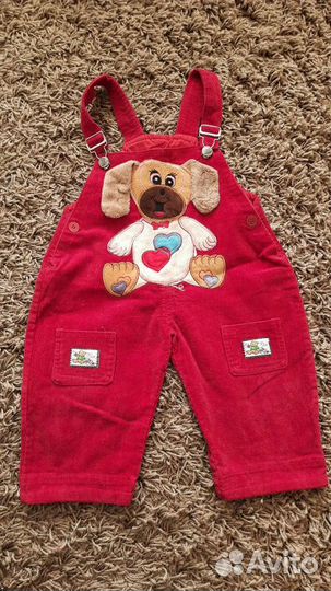 Комбинезон