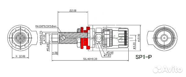 Oyaide SP1-RO покрытие родий акустический терминал