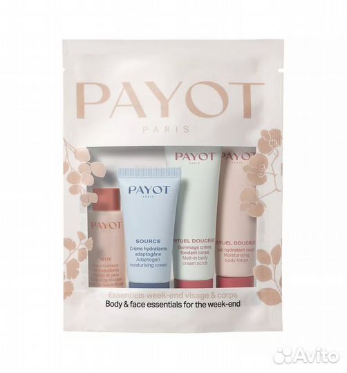 Payot Набор Body and Face Essentials