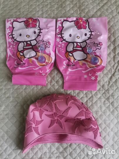 Нарукавники для плавания и шапочка