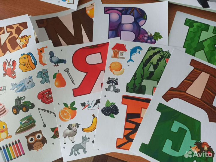 Приходящая няня