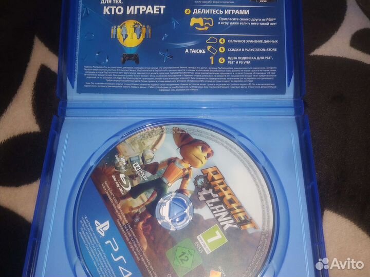 Игры для приставок ps4
