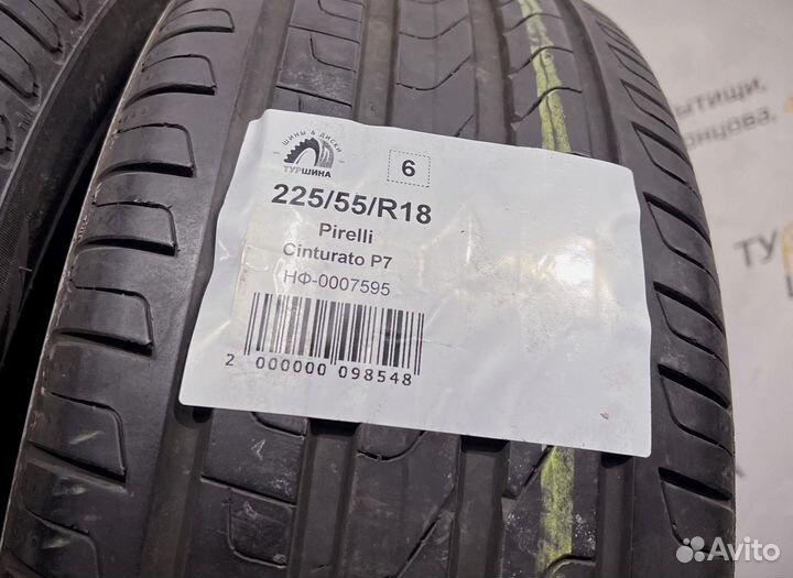 Pirelli Cinturato P7 225/55 R18 94Y