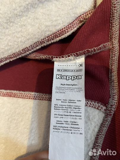 Детская кофта тёплая kappa