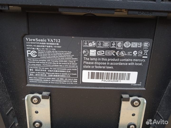 Монитор для компьютера viewsonic