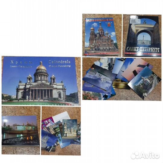 Наборы открыток новые. Города
