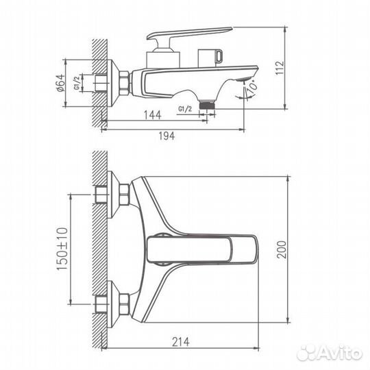 Смеситель для ванны Haiba HB60548-7