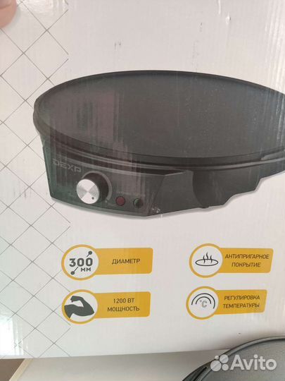 Сковорода гриль