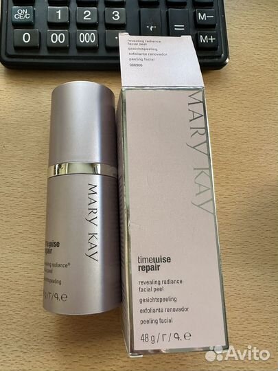 Пилинг срок 11/23