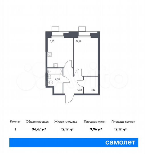 1-к. апартаменты, 34,5 м², 11/23 эт.