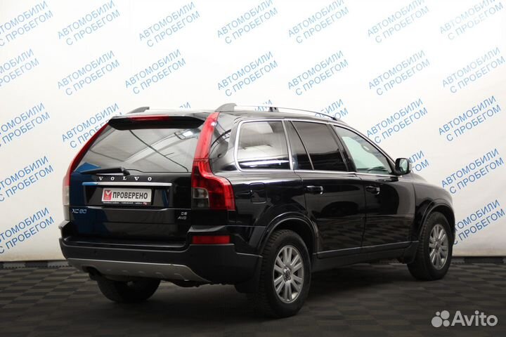 Volvo XC90 2.4 AT, 2010, 120 467 км