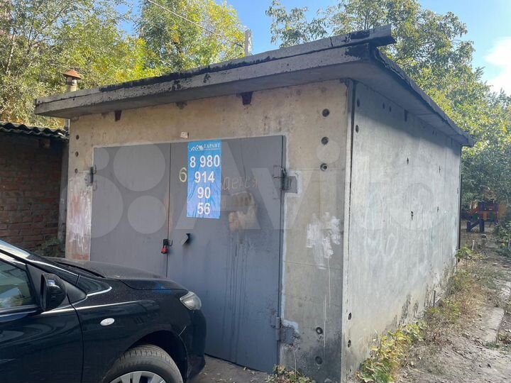 Гараж, 19 м²
