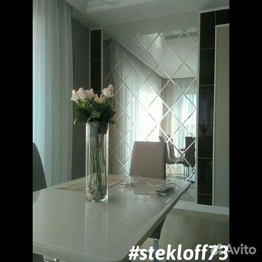 Зеркальная мозайка (плитка, панно)