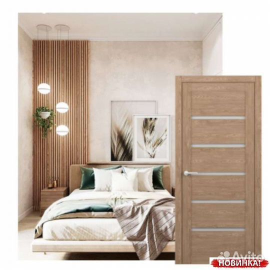 Дверь входная