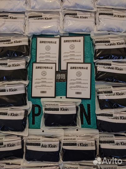 Трусы Calvin Klein оригинал