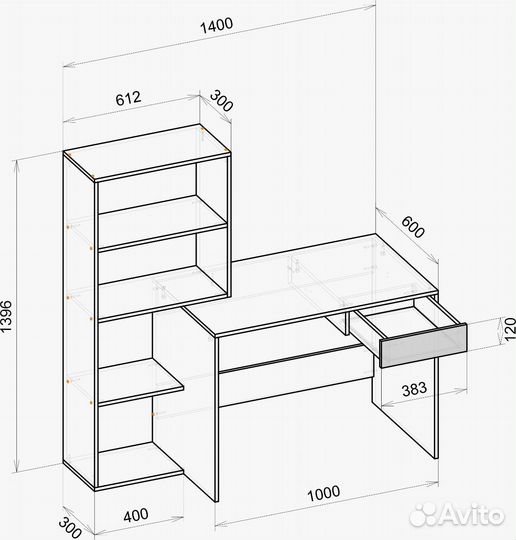 Стол компьютерный Пастила