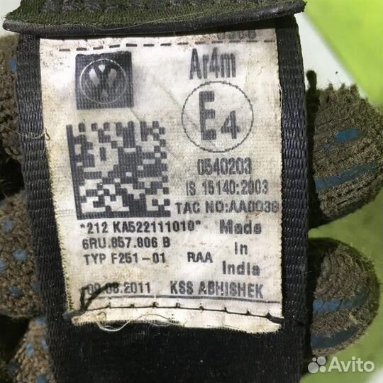 Ремень безопасности Фольксваген Поло седан рус