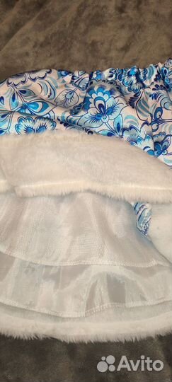 Костюм Снегурочки рост 123