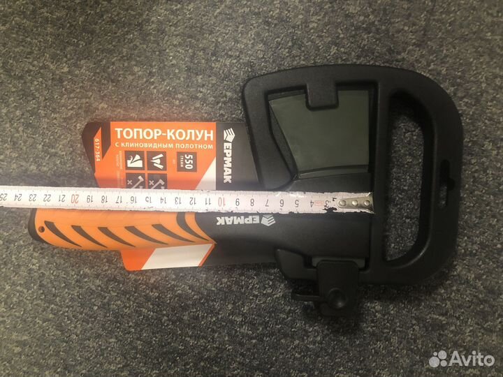 Ермак Топор-колун, 550г, с клиновидным полотном