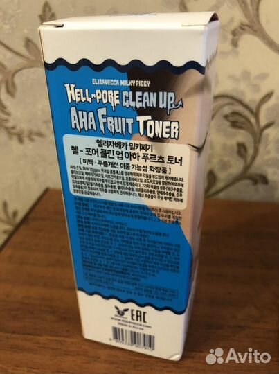 Тонер Elizavecca