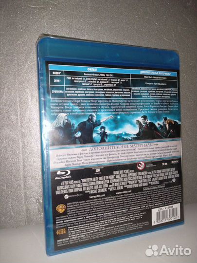 Гарри Поттер. Орден Феникса. Blu-ray. Лицензия