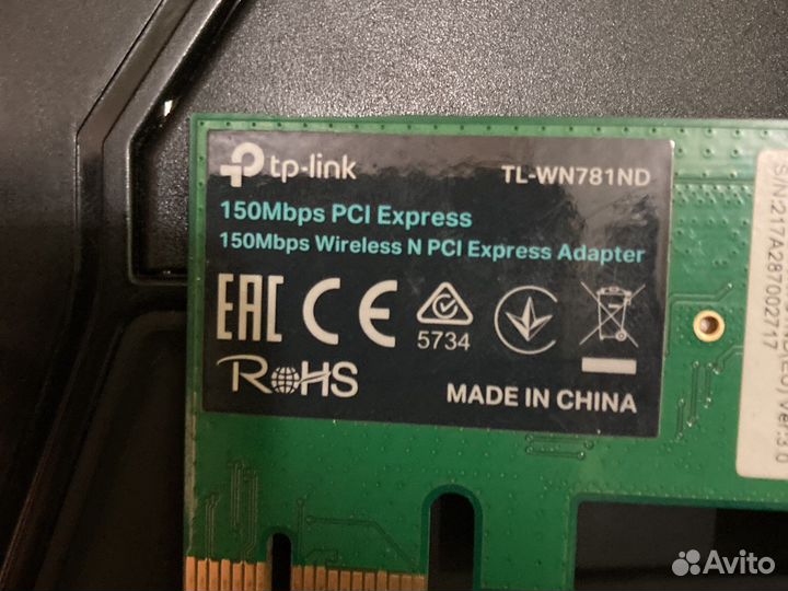 Контроллер wi-fi 150mb/сек для пк