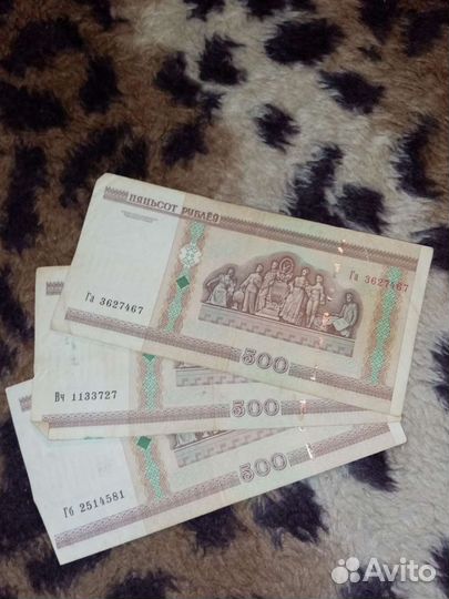 Белорусские купюры