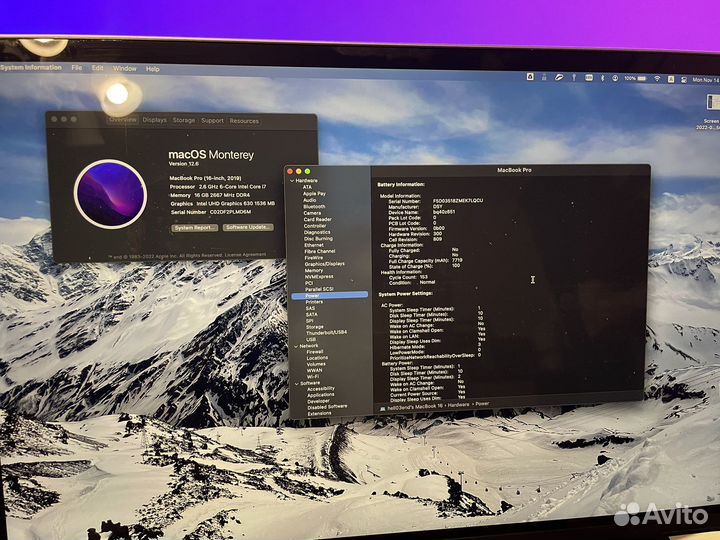 Macbook pro 16” late 2019 i7 16Gb 512