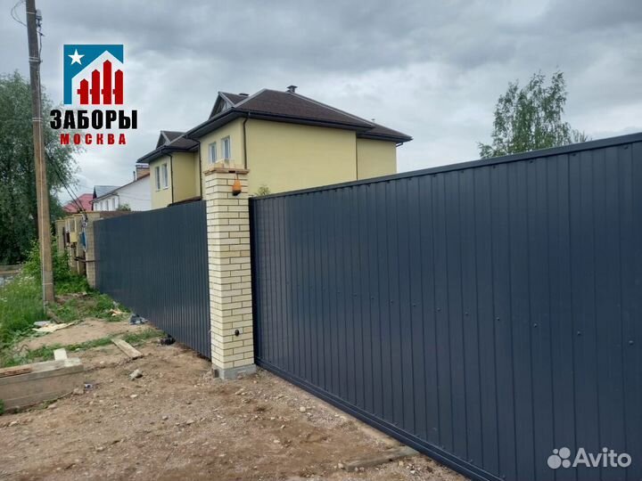 Откатные ворота с установкой