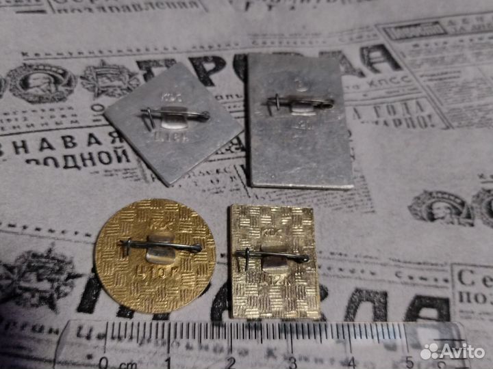 Значки СССР.Якутия. Лот