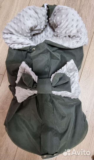 Комплект на выписку для мальчика осень/зима