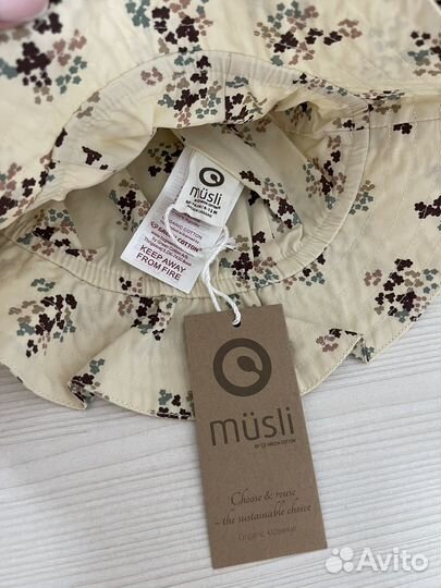 Панамка для девочки Müsli 68-74 (6-12 месяцев)