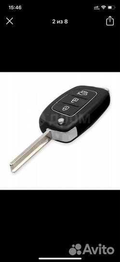 Ключ на hyundai