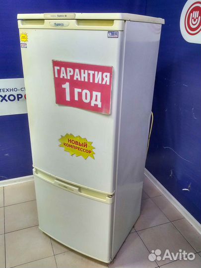Холодильник бу бирюса с гарантией 1 год