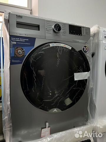 Стиральная машина Beko 7кг Новая