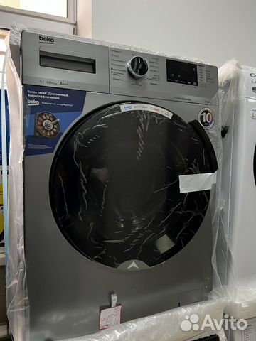 Стиральная машина Beko 7кг Новая