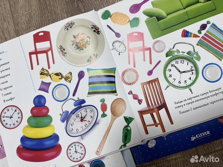 Детские книги clever бронь